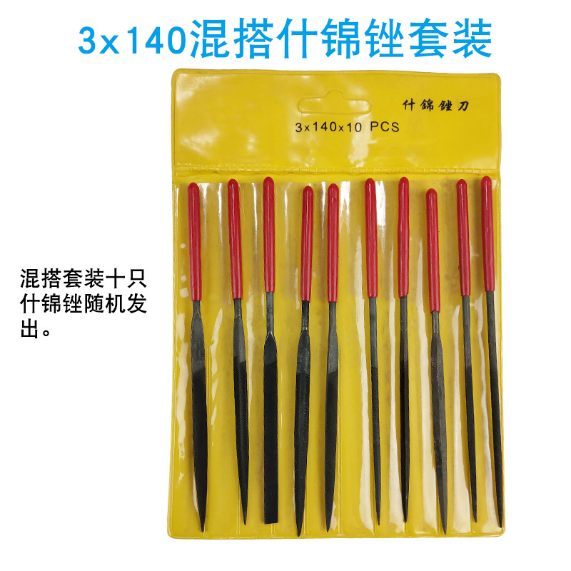 Needle File 10 PCs Set Pack 3140 Triangle 4 Flat 160 Semicircle 5180 Inch Square Rub Iron Small Steel File