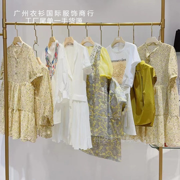 2024夏季品牌折扣女装专柜撤柜尾货义务楠涛的服饰一手货源批发