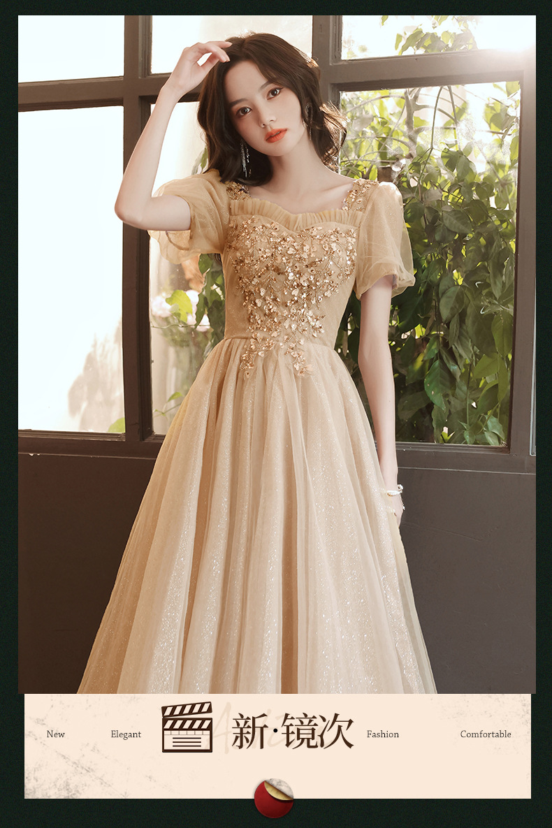 香槟色晚礼服女宴会仙气质艺考声乐年会名媛主持人长款显瘦连衣裙