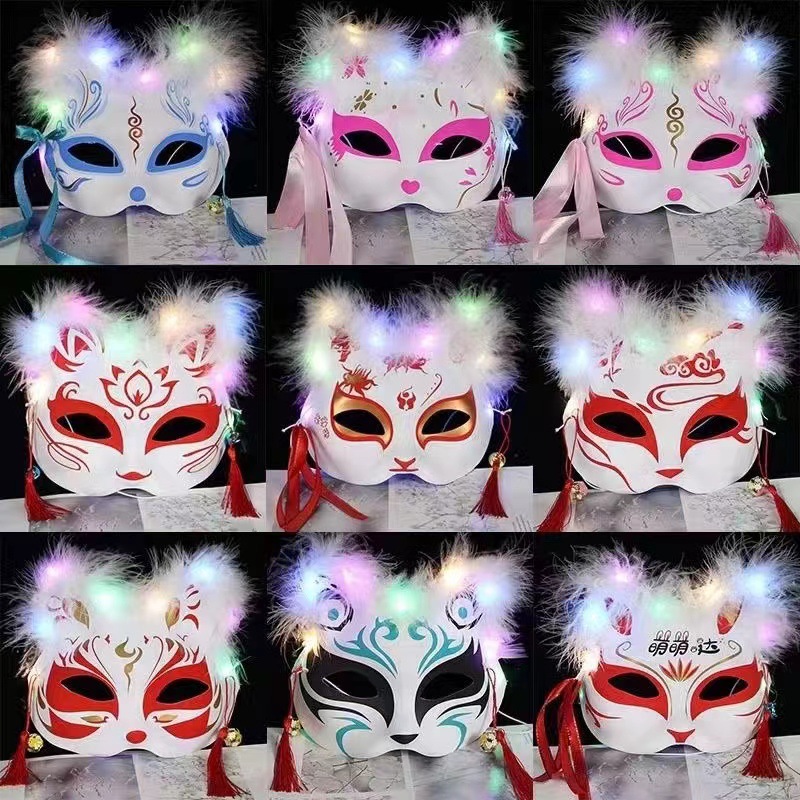 Luminous Feather Fox Mask Antique Japanese Style Two-Faced Cat Face Mask Halloween Children's Mask Stall Wholesale