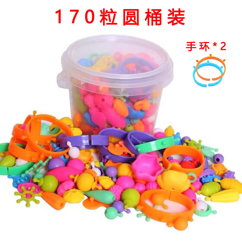 Beads Beaded Children's DIY Handmade Educational Toys Variety Cordless Wave Necklace Bracelet Girl String Beads Wholesale