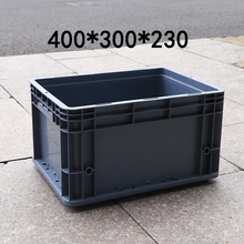 塑料筐大周转箱长方形龟箱灰色物流箱储物盒收纳箱加厚胶箱物EK7T