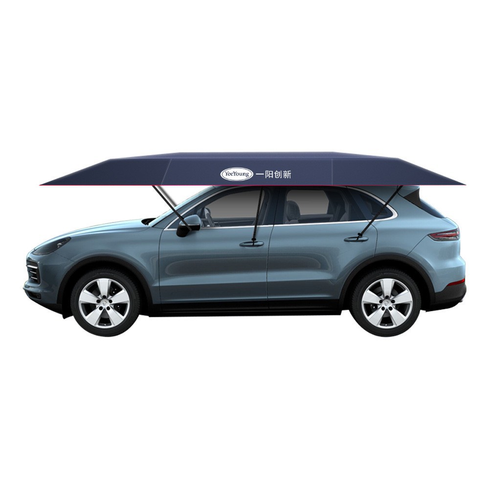 汽车遮阳伞通用车顶折叠移动式停车棚全自动帐篷隔热罩篷