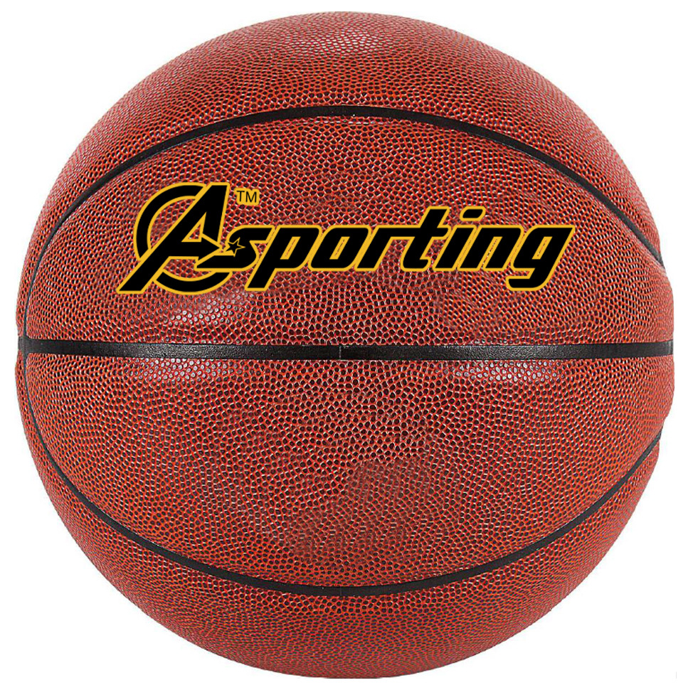 5号贴皮pu高弹耐磨成人青少年儿童训练专用篮球体育运动用品