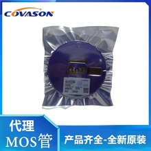 代理COVASON 贴片MOS管 BSL716SN TSOP-6 三极管 场效应管