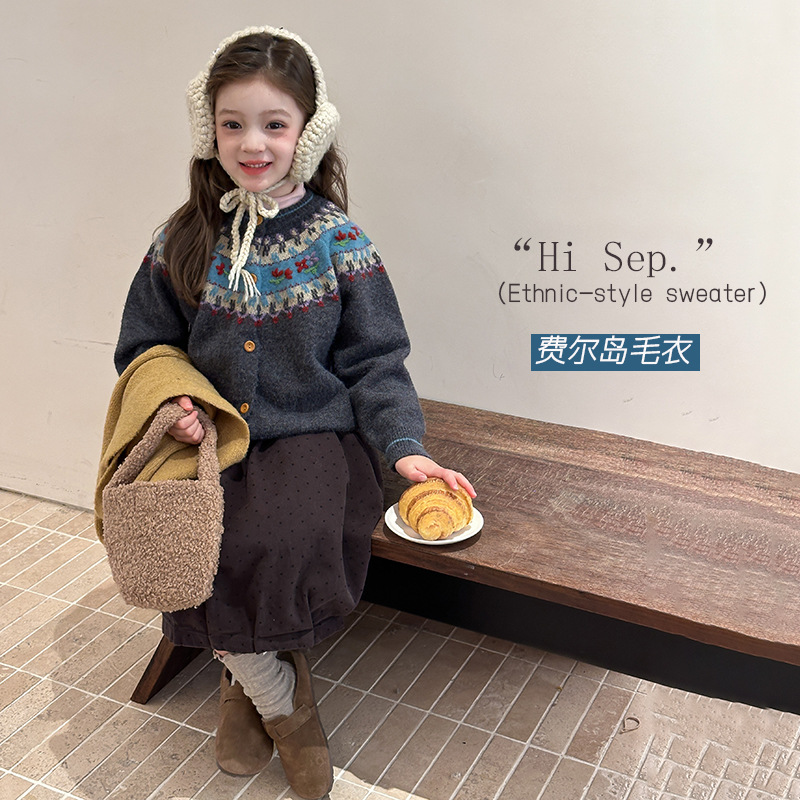 艾摩贝贝2025秋季新品女童复古浪漫费尔岛毛衣氛围感针织开衫外套