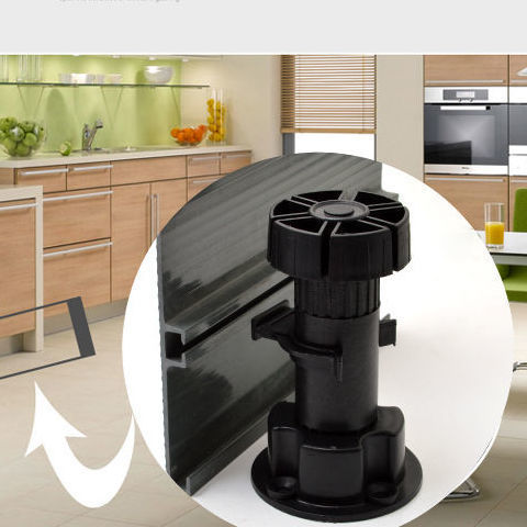 可调节橱柜柜脚橱柜腿支撑脚可调厨柜脚可调脚厨房柜橱柜脚调整脚