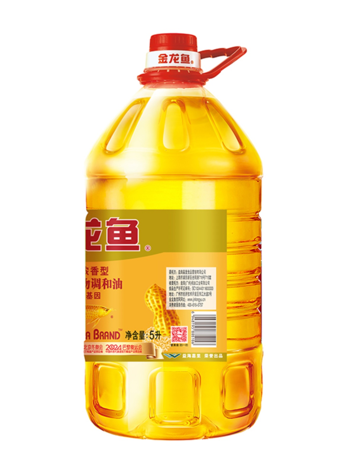 金龙鱼花生浓香型调和油5l 大桶实惠家用烹饪食用油-阿里巴巴