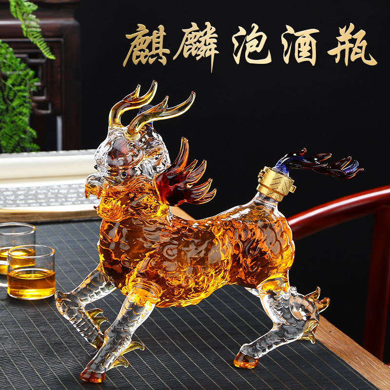 动物酒瓶麒麟泡酒瓶加厚高硼硅玻璃瓶艺术酒瓶泡酒瓶
