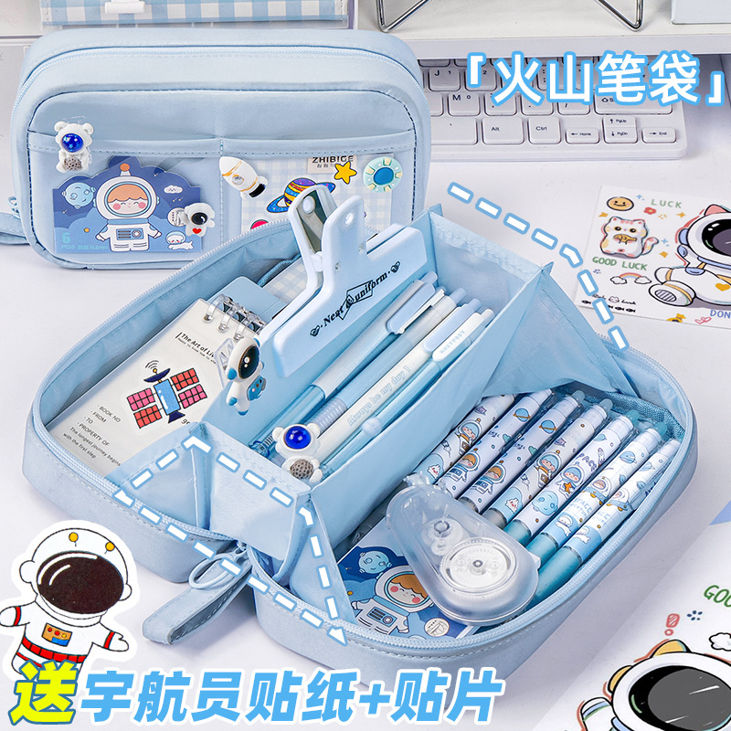 大容量火山笔袋男孩款文具盒2024年新款小学生儿童铅-阿里巴巴