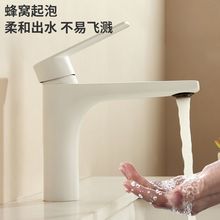 白色304不锈钢水龙头洗脸盆家用冷热洗手卫生间台面盆通用水龙头