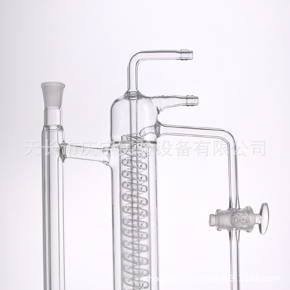 精馏头5223 封闭式精馏头 精馏装置 分馏头 实验室精馏装置 现货