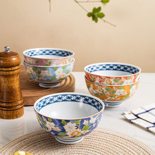 雅之器出口日式高脚米饭碗山茶花米饭小碗陶瓷碗饭碗家用碗陶瓷碗
