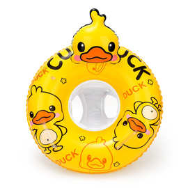 现货 ins网红儿童游泳圈婴幼儿座圈卡通青蛙黄鸭救生浮圈可爱宝宝