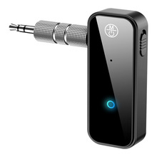 跨境5.0蓝牙音频接收发射器二合一免提通话车载家用USB蓝牙适配器