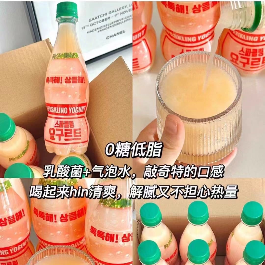 韩国进口养乐多乳酸菌饮料学生儿童早餐酸奶饮品400ml*24瓶/箱