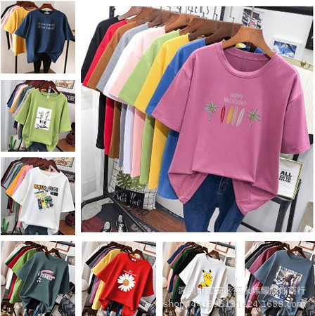 1688女装尾货夏季处理 女式t恤印花圆领短袖t恤1元2元服装地摊货