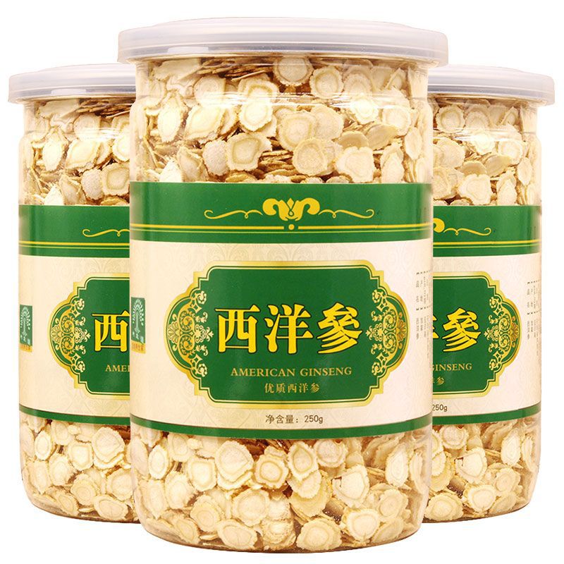 包邮250克西洋参片切片含片花旗参片长白山人参片西洋参花旗-阿里巴巴
