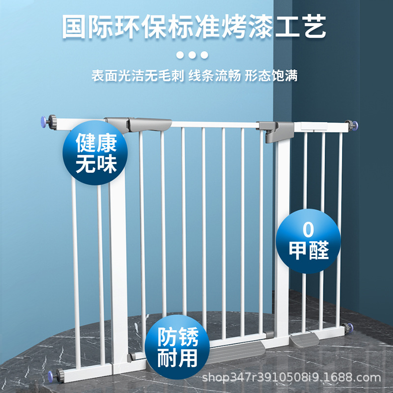 Factory Wholesale Pet Fence Dog Playpen Indoor Stairs Isolation Gate Children's Safety Protective Doorsill Punch-Free