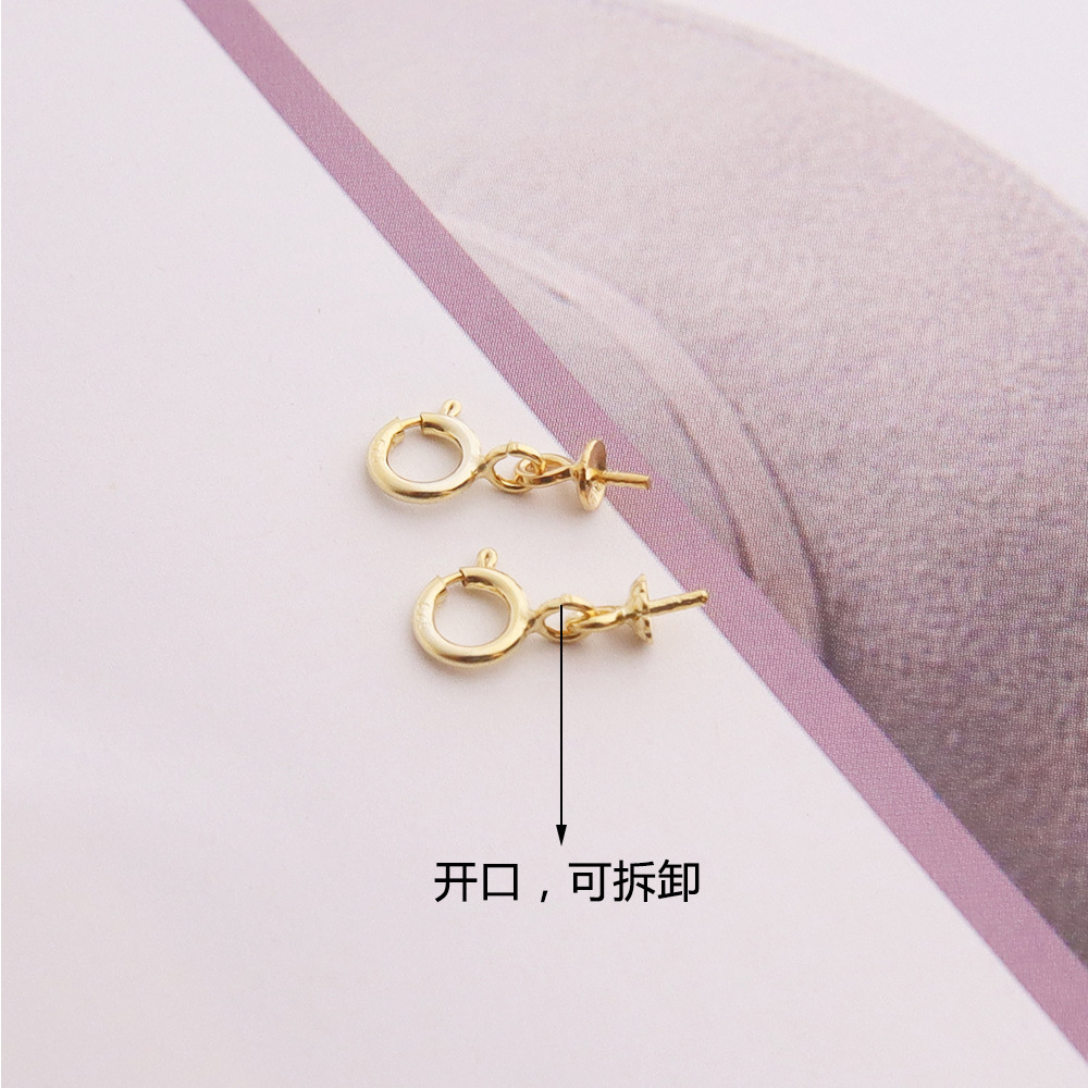 s925银小滴溜扣头吊坠托 镀金圆圈扣珠盘空托diy项链吊坠饰品配件