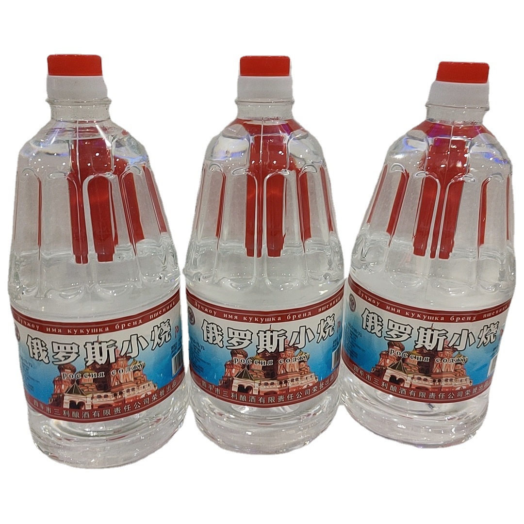 俄罗斯小烧酒50度 1*2000ml*6桶白酒小酒水桶装酒 厂家批发