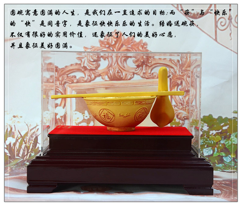 金碗金饭碗纯铜镀金足金黄金摆件公司店铺开业乔迁工艺装饰礼品物