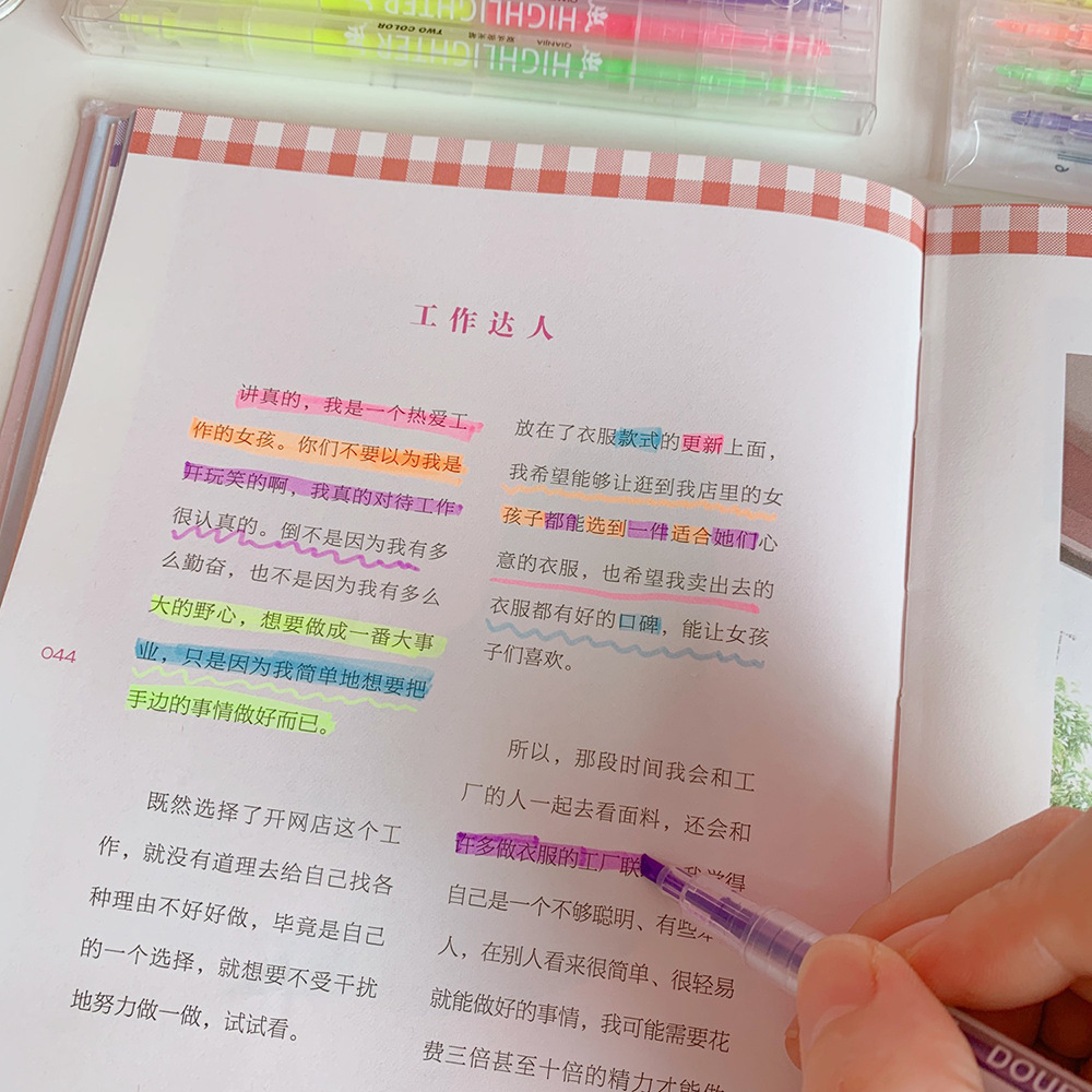 Popular Sweets Color Double-Headed Fluorescent Watercolor Pen Students Take Notes with Marking Pen Key Points Color Marker