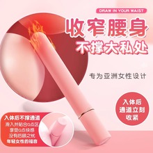 自慰器女用品震动棒女性专用情趣秒潮阴蒂成人玩具性用品高潮神器