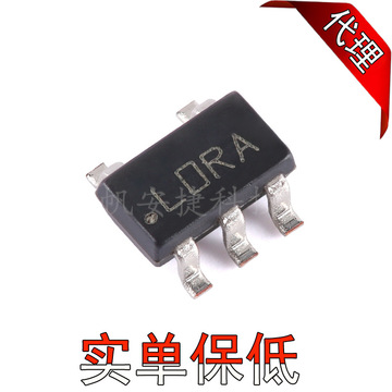 原装lp298im5x-3.3/nopb sot-23-5 低压降稳压器(ldo)芯片-阿里巴巴