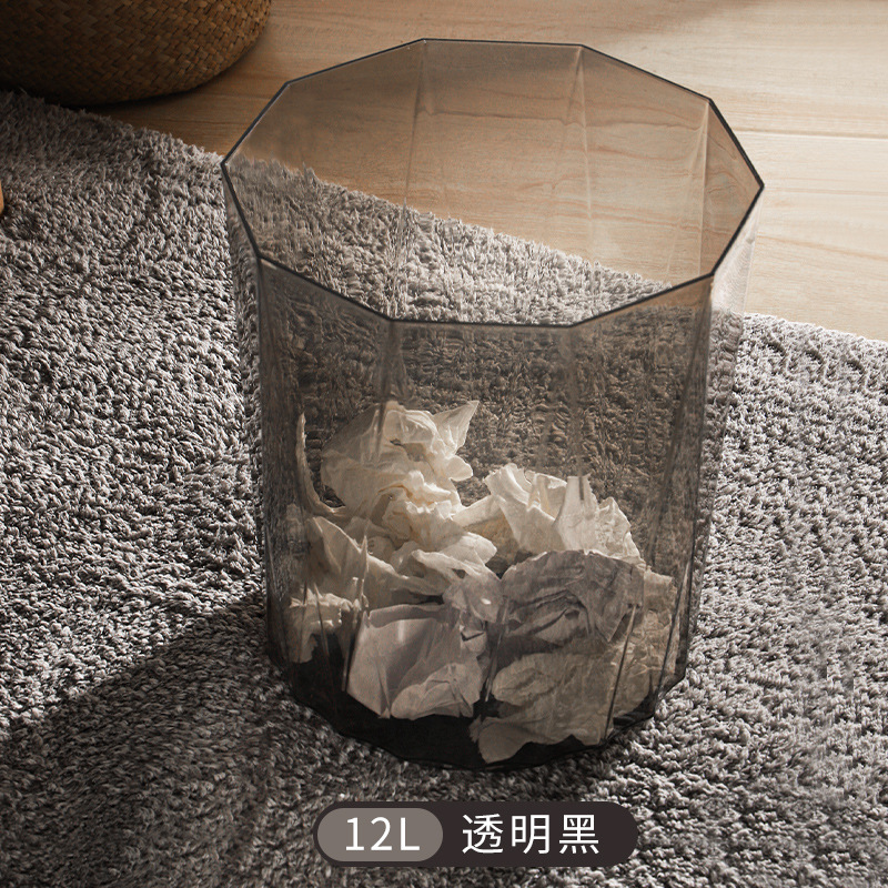 Trash Can Toilet Toilet Home Living Room Large Capacity Kitchen and Bedroom Good-looking Office Large Wastebasket Light Luxury