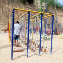 网红无动力游乐设备儿童体能乐园道具锻炼攀 爬 能力室外拓展玩具