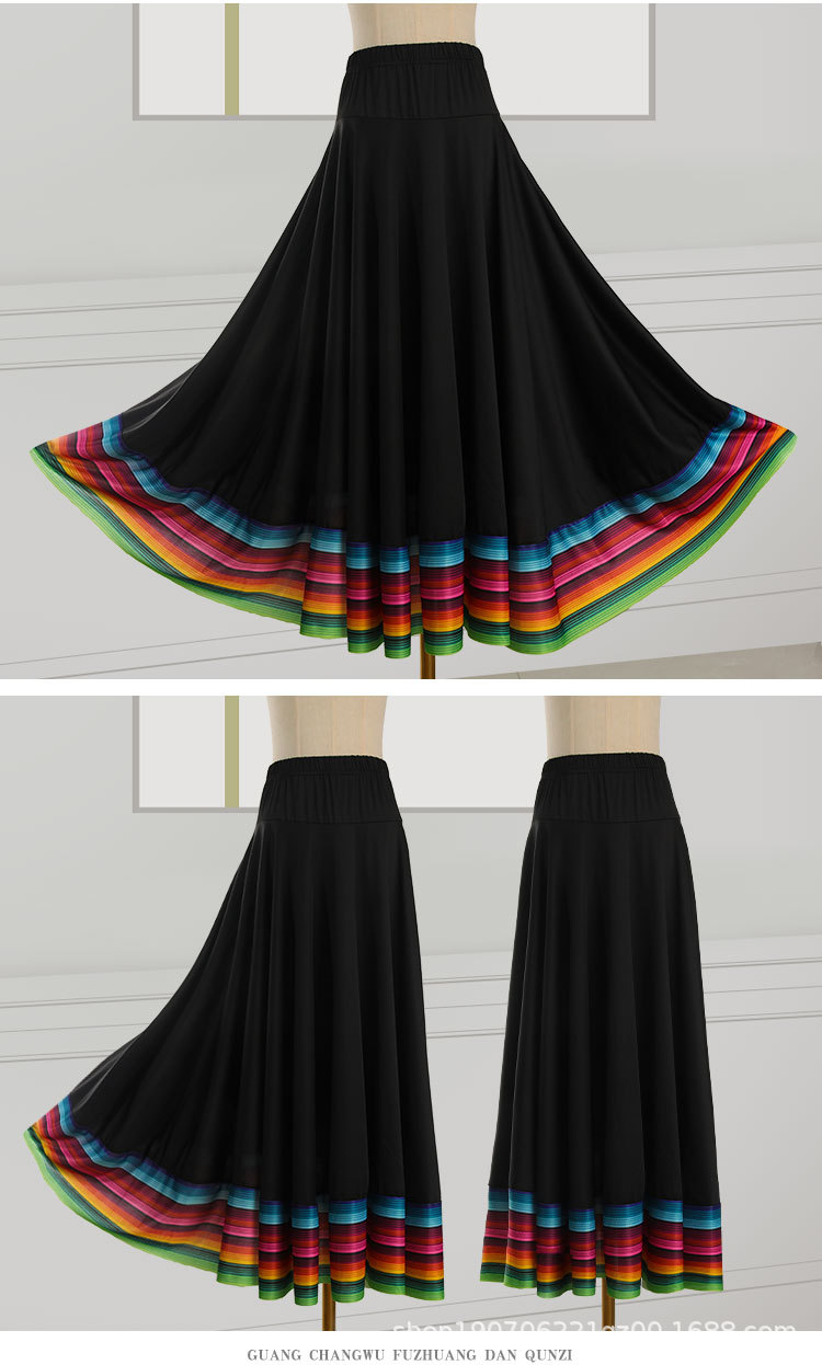 6米广场舞服装新款长裙舞蹈裙演出半身裙交谊舞大摆裙跳舞裙子女