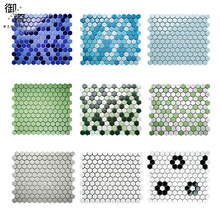北欧小六角马赛克瓷砖卫生间浴室吧台背景墙拼图黑白色全瓷墙地砖