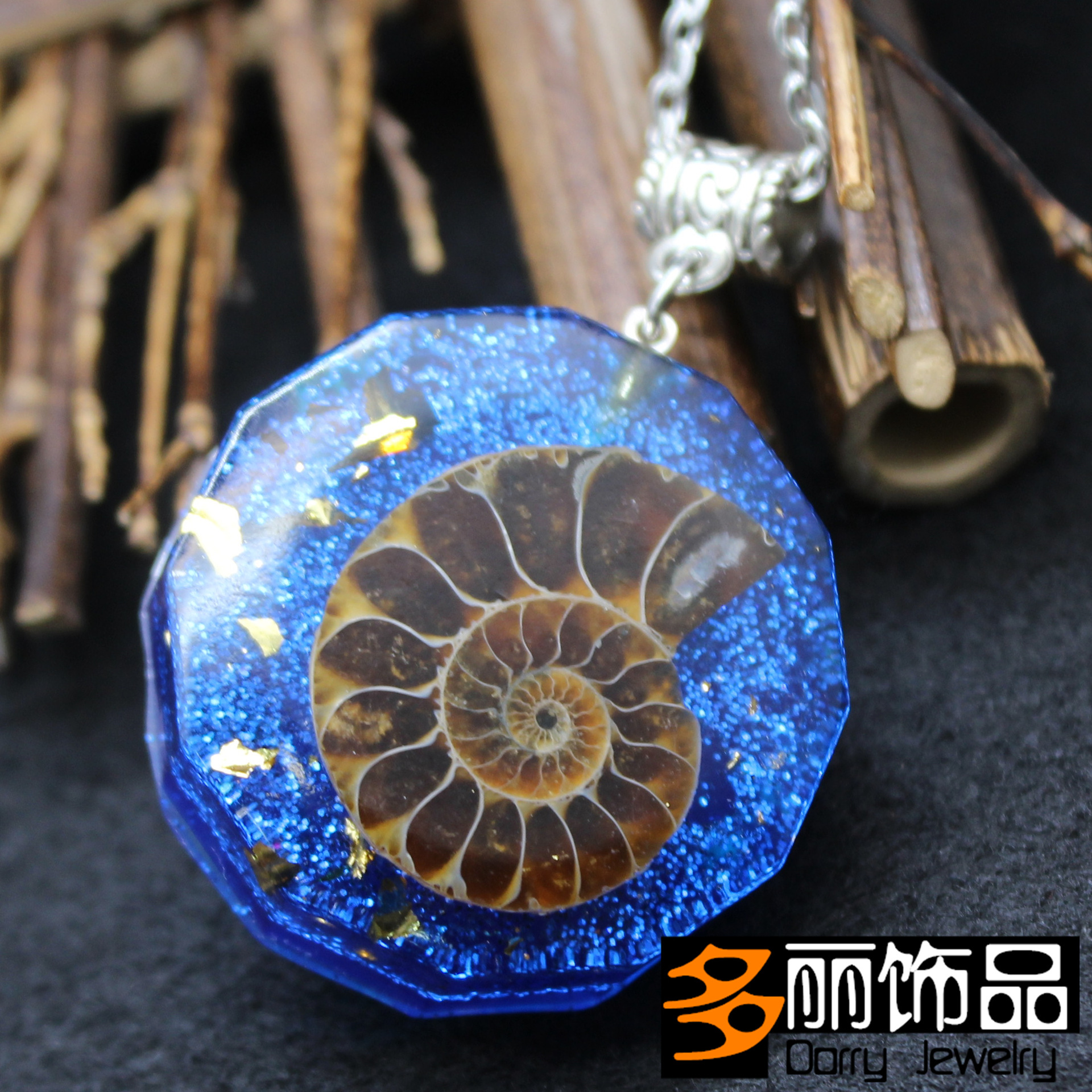 欧美外贸首饰货源 蓝色树脂工艺品鹦鹉螺化石项链挂坠 义乌小商品