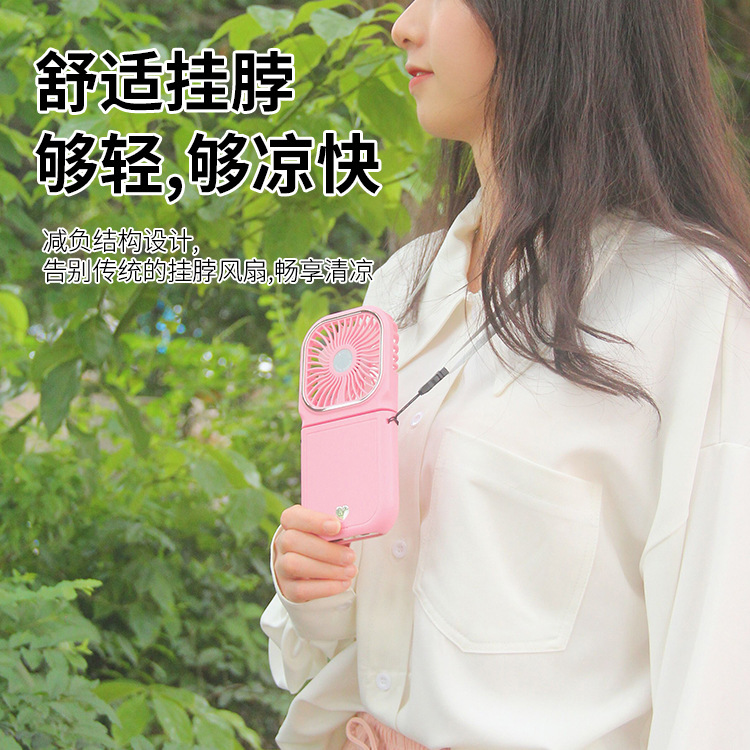 折叠风扇usb多功能充电宝手机支架挂脖迷你桌面小风扇手持-阿里巴巴