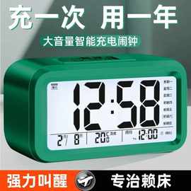 智能2025小闹钟学生用专用起床神器钟强力叫醒儿童男孩女孩小时钟