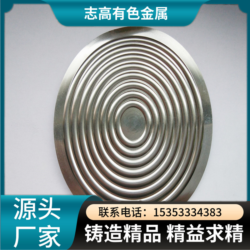 隔膜压力表膜片金属膜片316l膜片