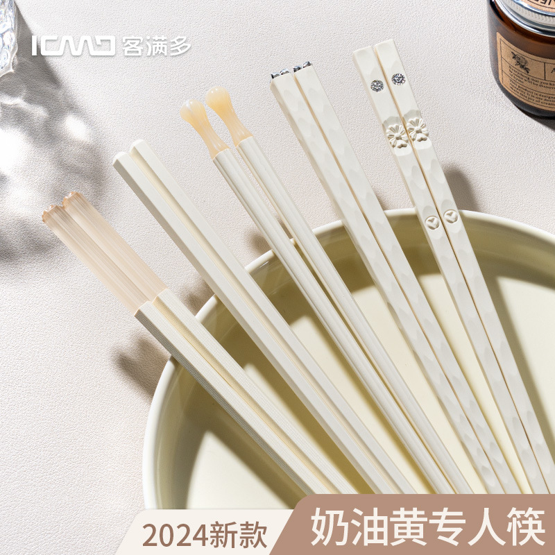 客满多合金筷2024新款筷子家用一人一筷耐高温日式快子套装批发
