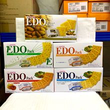 韩国进口EDOpack原味饼苏打扁桃仁芝士奶酪薯仔饼干 盒装小吃零食