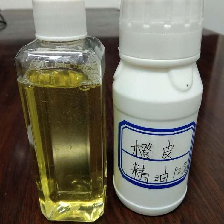 甜橙精油 橙皮油 身体按摩精油芳疗香熏唇膏护肤品原料化妆品香精