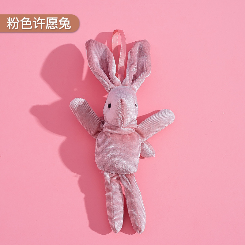 拉菲草碎纸丝流星球礼盒填充物许愿兔满天星氛围灯礼品盒配饰