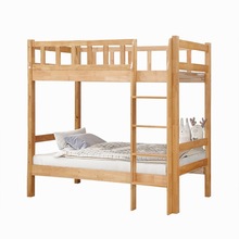 工地宿舍工程多功能上下床铺简约组合型儿童床储物床全实木子母床