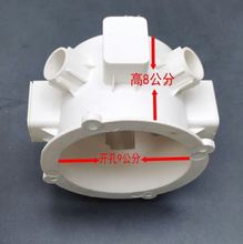 筒灯预埋底盒装修件LED嵌入式射灯开孔PVC天花桶洞加厚灯头盒暗盒