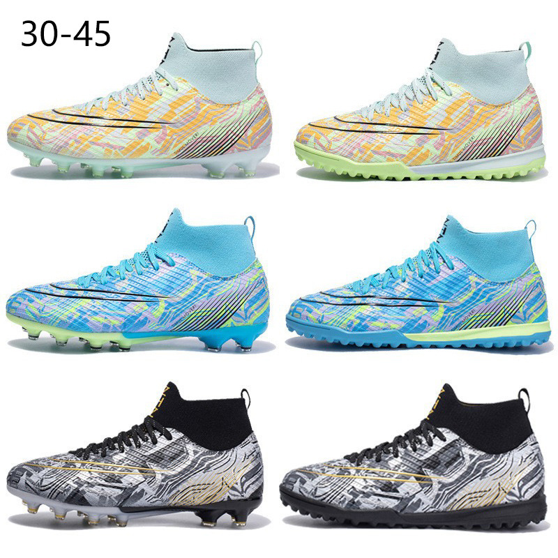 学生高帮足球鞋ag长碎钉男女童高帮袜套学生比赛运动训练足球钉鞋