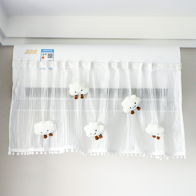 网纱空调挡风帘门帘防直吹婴儿遮导风帘防尘罩纱布艺免安装空调罩