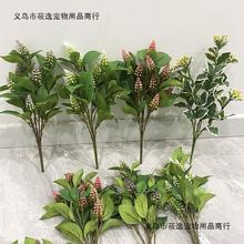 紫苏叶薰衣草果银边草植物花箱栅栏装饰假花花坛搭配绿植