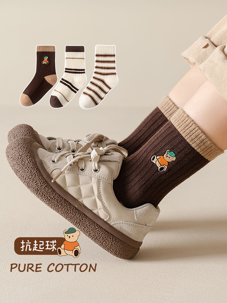 New Children's Socks Autumn Mid-Calf Socks Boys and Girls Retro Cartoon Embroidered Bear Baby Socks Autumn Cotton Socks