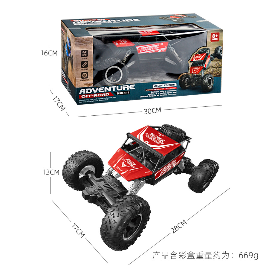 Product Image Gallery