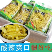 云南小米椒泡椒野山椒袋装商用小米辣剁椒泡菜泡凤爪母水调料批发