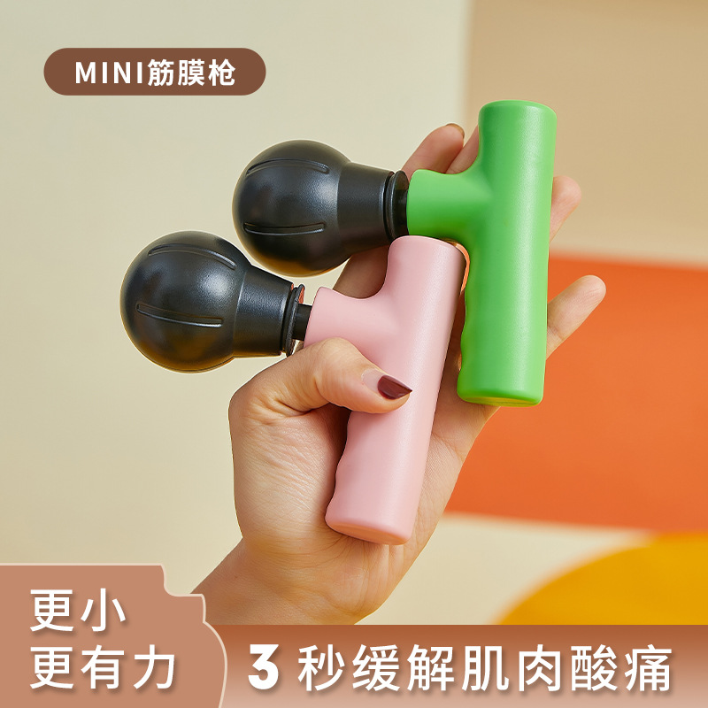 Cross-Border Mini Massage Gun Fitness Electric Massage Gun Muscle-Relaxing Tool Massager Massage Gun Vibration Relaxing Instrument